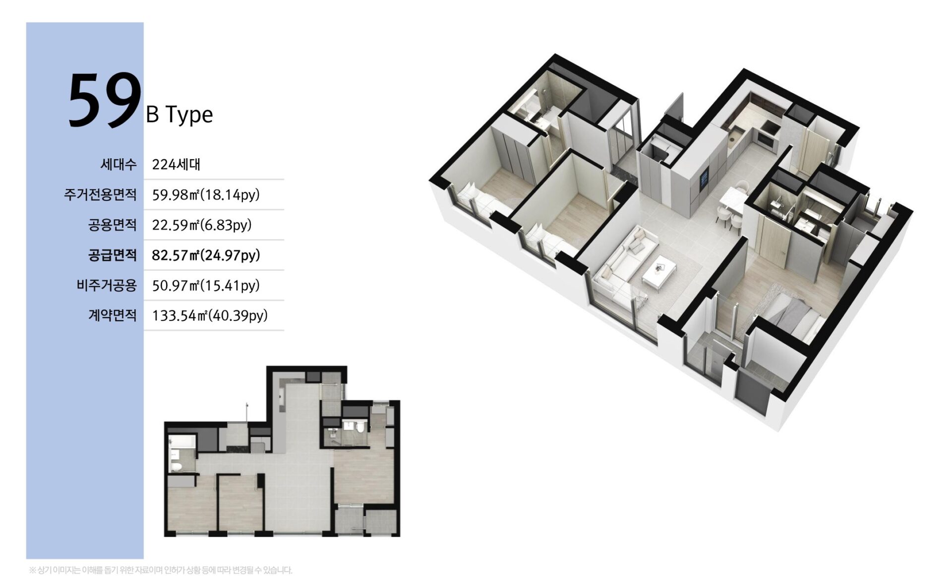 4ac9caf060dc4b3880d606c25eb3f85dj3L86Wk6lDyobVDF 15