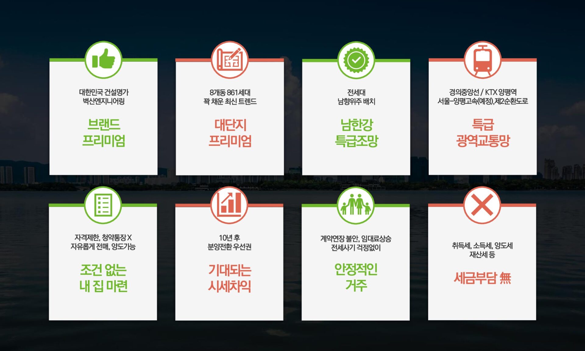 Home 7 4ac9caf060dc4b3880d606c25eb3f85dj3L86Wk6lDyobVDF 45