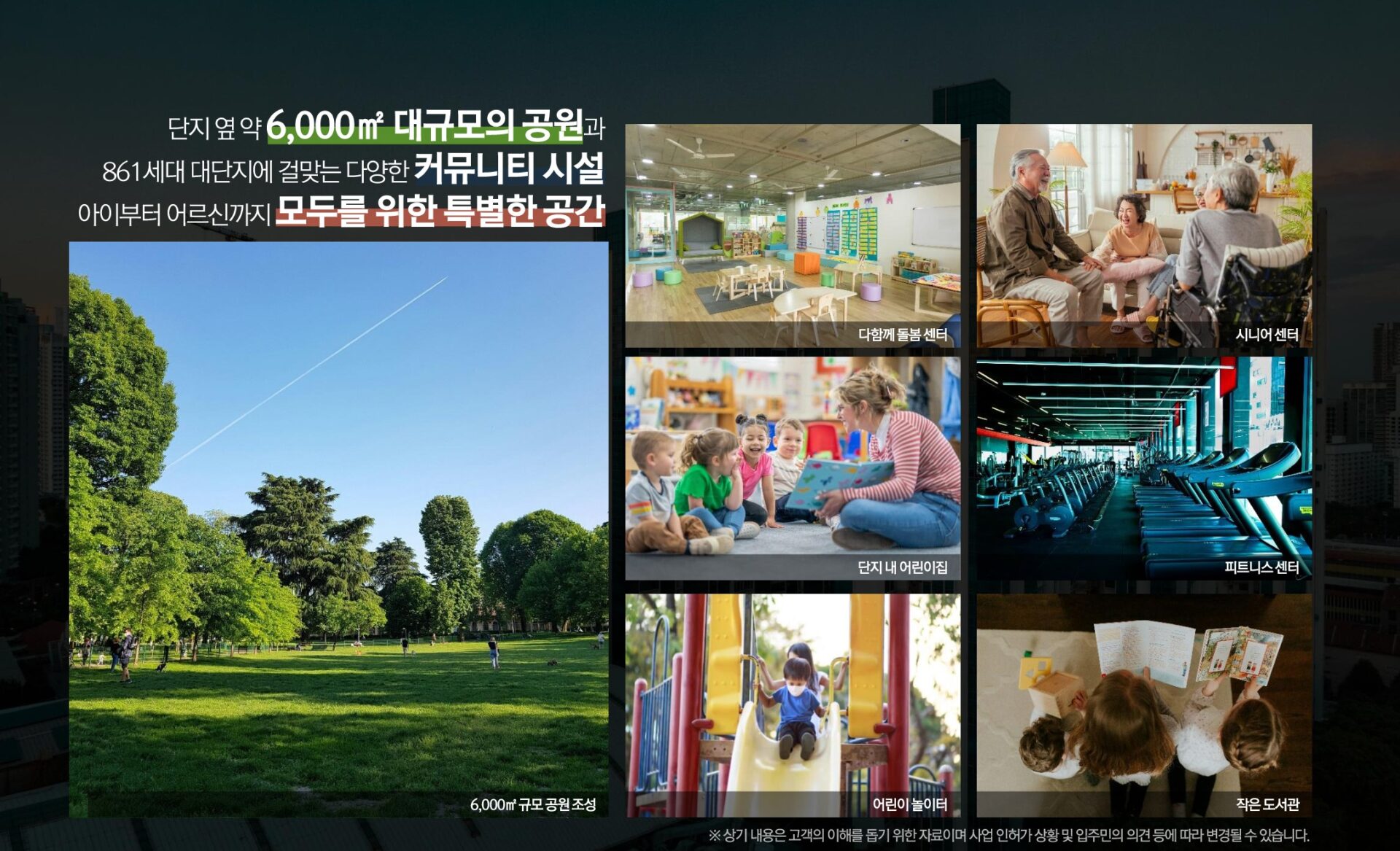 Home 6 4ac9caf060dc4b3880d606c25eb3f85dj3L86Wk6lDyobVDF 47